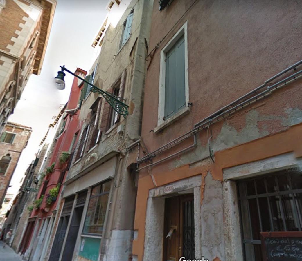 Bacchus Venice Residence By Wonderful Italy Номер фото